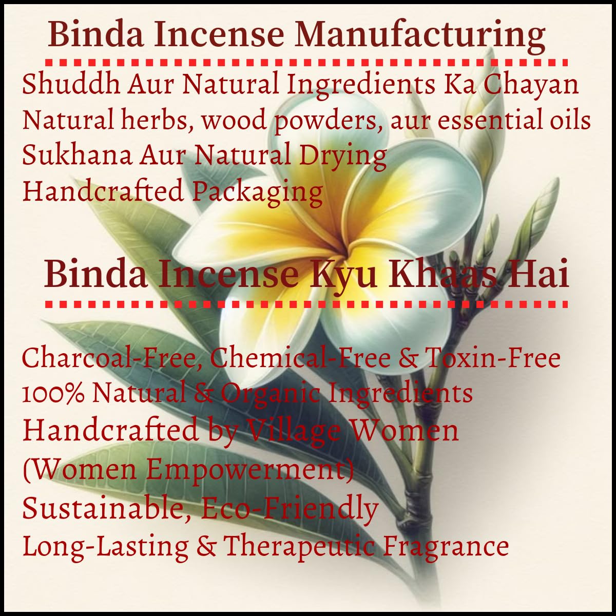 luxury nag champa incense sticks | natural organic handmade agarbatti (pack of 3)